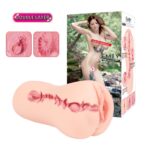 Kokos - Emily Onahole Double Layer L Masturbator afbeelding 5