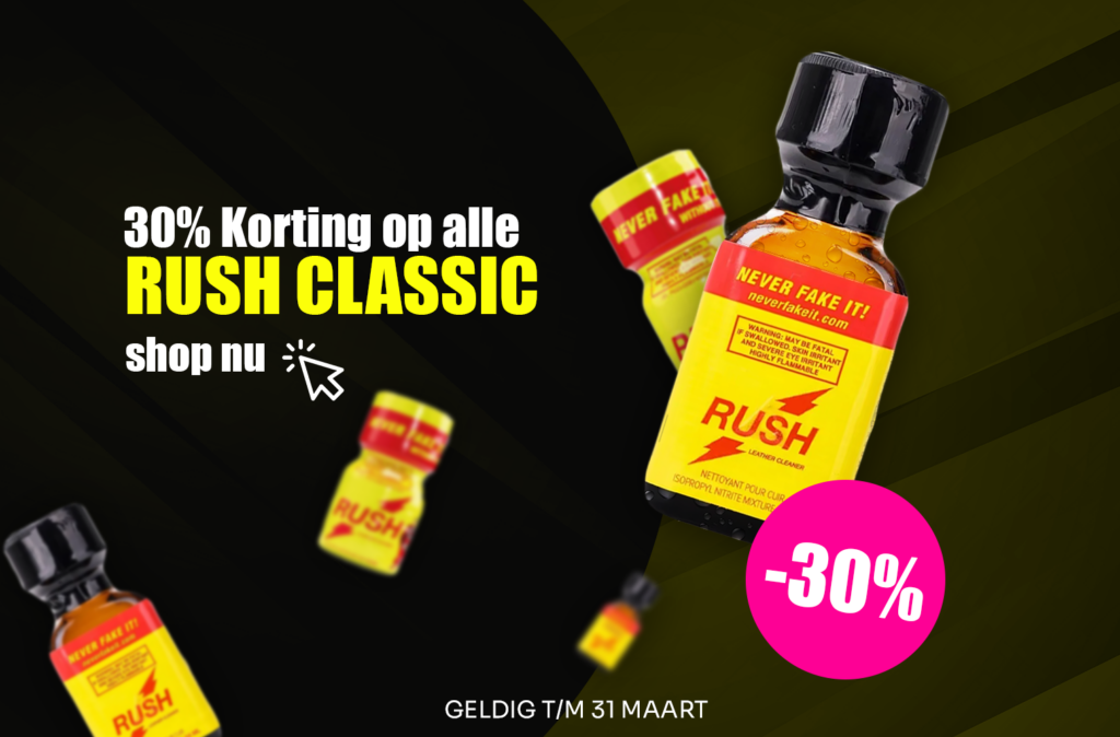 Rush classic aanbieding
